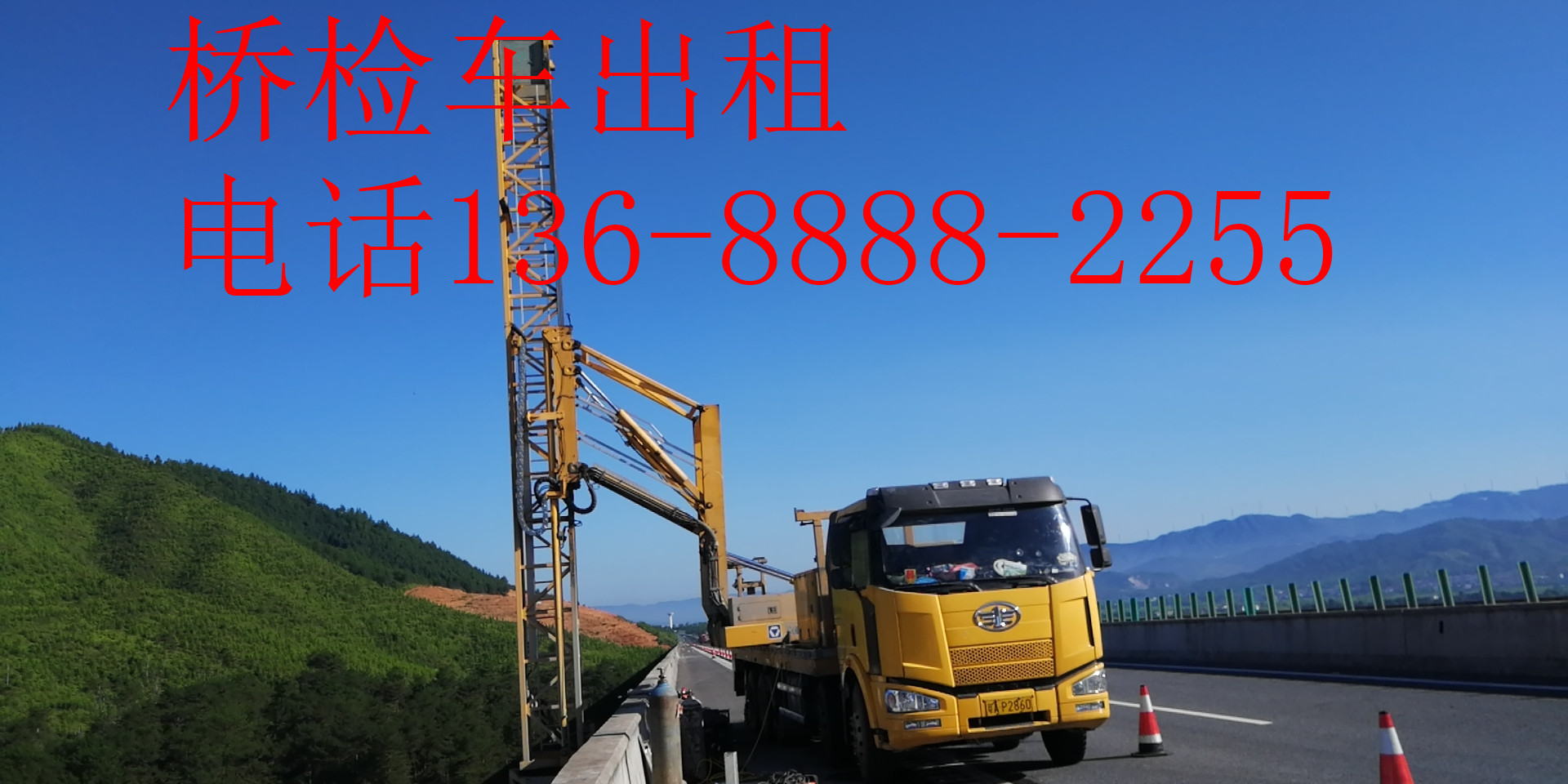 微信圖片_201908051747461_副本.jpg